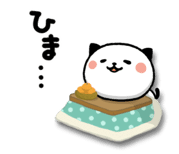 Kitty Panda New Year ver.2016 sticker #8747211