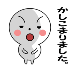 Maru-kun's stickers sticker #8747138