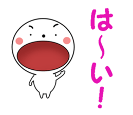 Maru-kun's stickers sticker #8747140