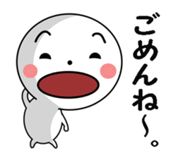 Maru-kun's stickers sticker #8747143