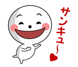 Maru-kun's stickers sticker #8747144