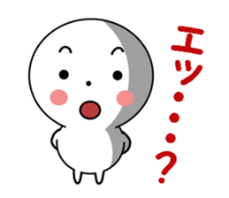 Maru-kun's stickers sticker #8747145