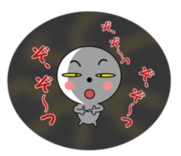 Maru-kun's stickers sticker #8747147