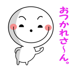 Maru-kun's stickers sticker #8747148