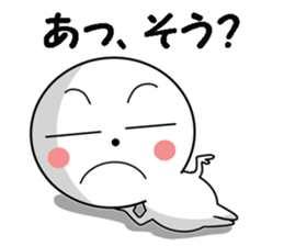 Maru-kun's stickers sticker #8747149