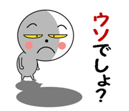 Maru-kun's stickers sticker #8747150