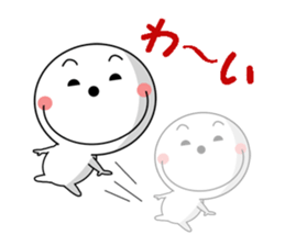 Maru-kun's stickers sticker #8747151