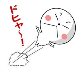 Maru-kun's stickers sticker #8747154