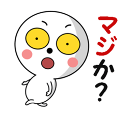 Maru-kun's stickers sticker #8747156