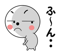 Maru-kun's stickers sticker #8747158