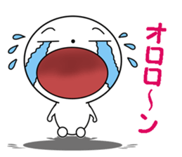 Maru-kun's stickers sticker #8747160