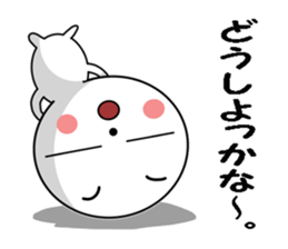 Maru-kun's stickers sticker #8747162