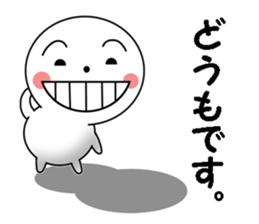 Maru-kun's stickers sticker #8747164