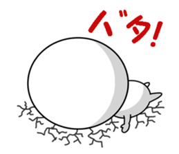 Maru-kun's stickers sticker #8747168