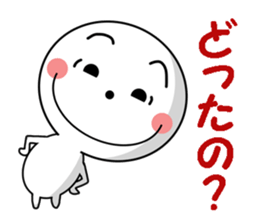Maru-kun's stickers sticker #8747172