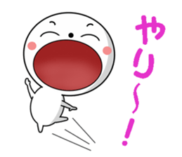 Maru-kun's stickers sticker #8747174