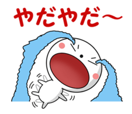 Maru-kun's stickers sticker #8747176