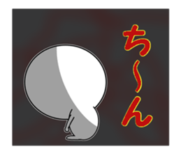 Maru-kun's stickers sticker #8747180