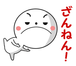 Maru-kun's stickers sticker #8747189