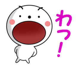 Maru-kun's stickers sticker #8747191