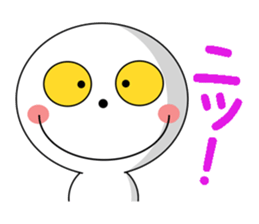 Maru-kun's stickers sticker #8747197