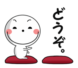 Maru-kun's stickers sticker #8747199