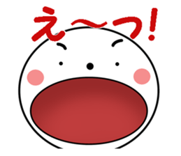 Maru-kun's stickers sticker #8747201