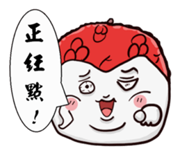 litchi 3 sticker #8747271