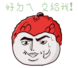 litchi 3 sticker #8747280