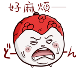 litchi 3 sticker #8747281