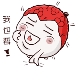 litchi 3 sticker #8747285