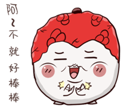 litchi 3 sticker #8747286
