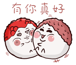litchi 3 sticker #8747296