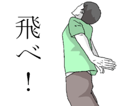 Talkingh Funny Face2 sticker #8747300