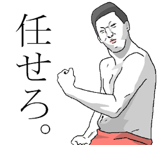 Talkingh Funny Face2 sticker #8747301