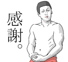 Talkingh Funny Face2 sticker #8747303