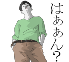 Talkingh Funny Face2 sticker #8747307