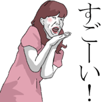 Talkingh Funny Face2 sticker #8747308