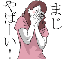 Talkingh Funny Face2 sticker #8747309