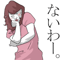 Talkingh Funny Face2 sticker #8747310