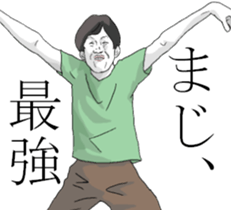 Talkingh Funny Face2 sticker #8747311