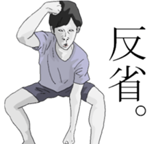 Talkingh Funny Face2 sticker #8747312