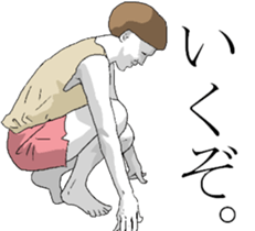 Talkingh Funny Face2 sticker #8747313