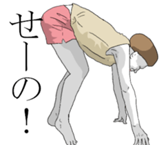 Talkingh Funny Face2 sticker #8747314