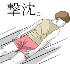 Talkingh Funny Face2 sticker #8747315