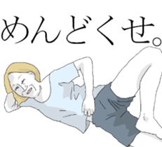 Talkingh Funny Face2 sticker #8747324