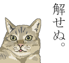 Talkingh Funny Face2 sticker #8747329