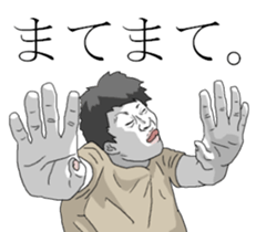 Talkingh Funny Face2 sticker #8747330