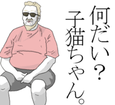 Talkingh Funny Face2 sticker #8747334