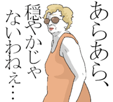 Talkingh Funny Face2 sticker #8747336